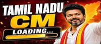 ఆ పని చేయడం వల్లే విజయ్ ఎన్నికల్లో గెలవబోతున్నాడా..? తెర పైకి కొత్త ట్విస్ట్..!